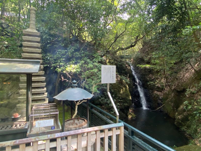 An altar by the waterfall