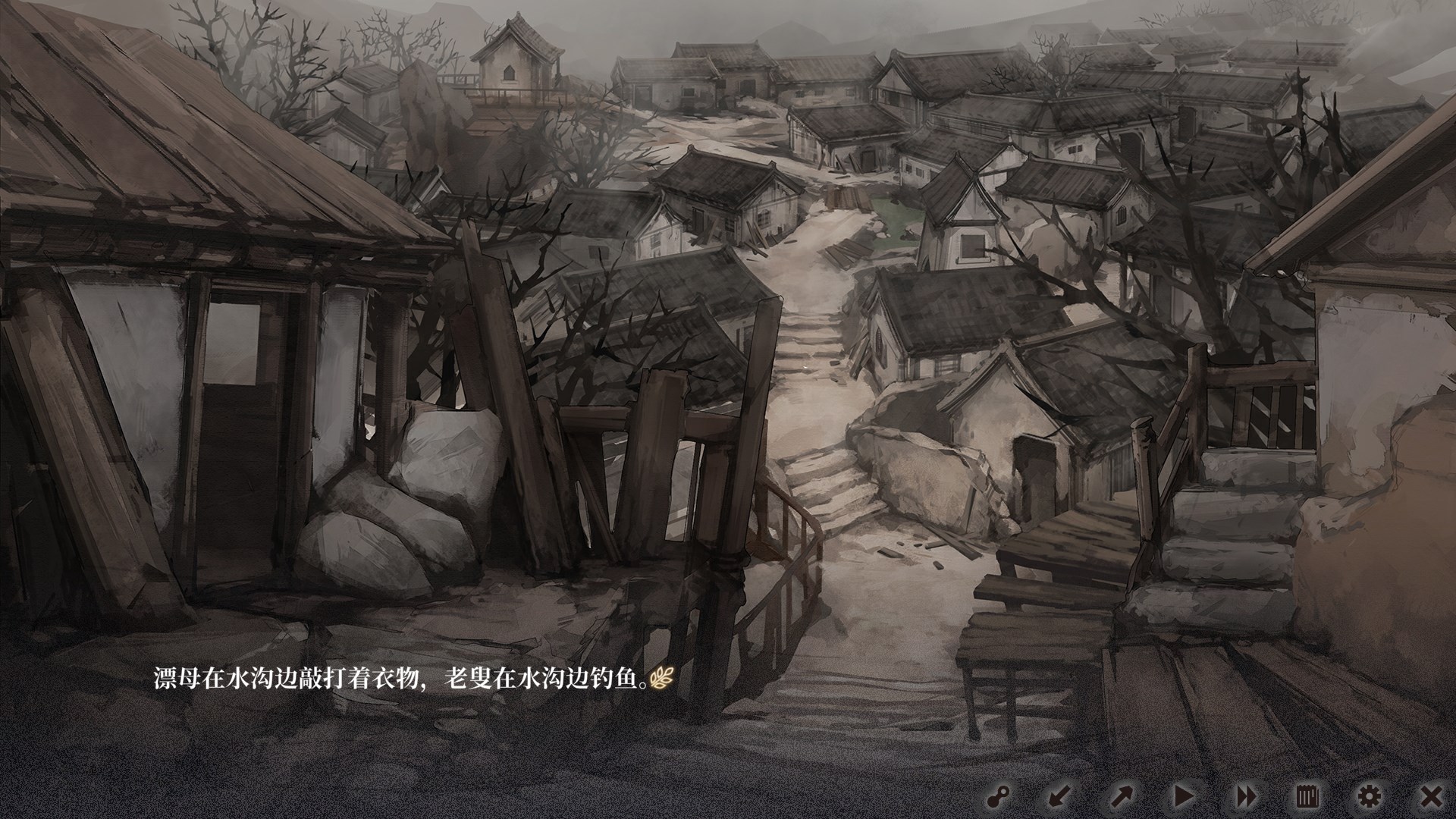 A background image of a dying town full of cannibals.